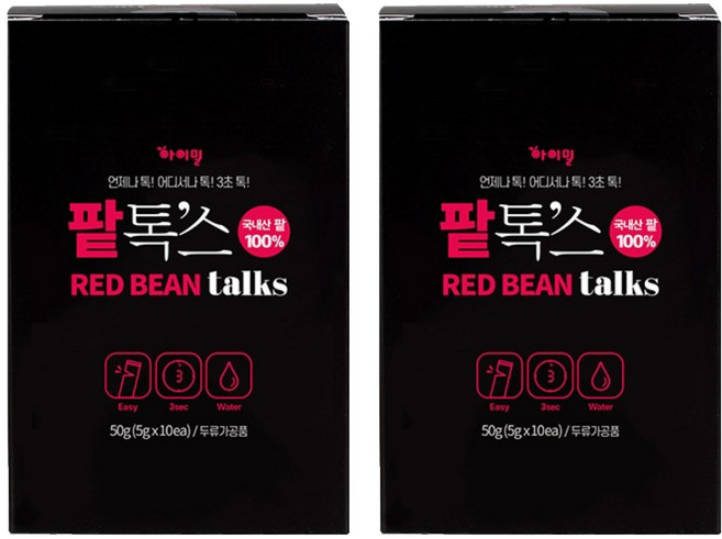 imeal 紅豆水沖泡粉隨身包 10條入, 2盒, 50g