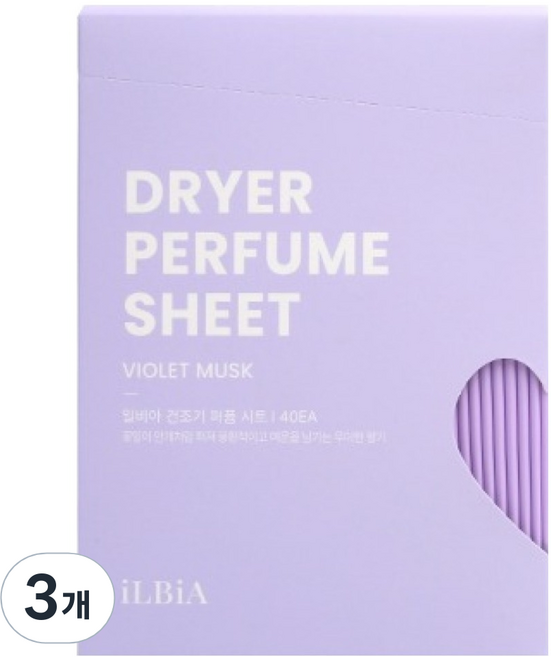 일비아 건조기 퍼퓸 시트 섬유유연제 바이올렛 머스크 본품, 40개입, 3개