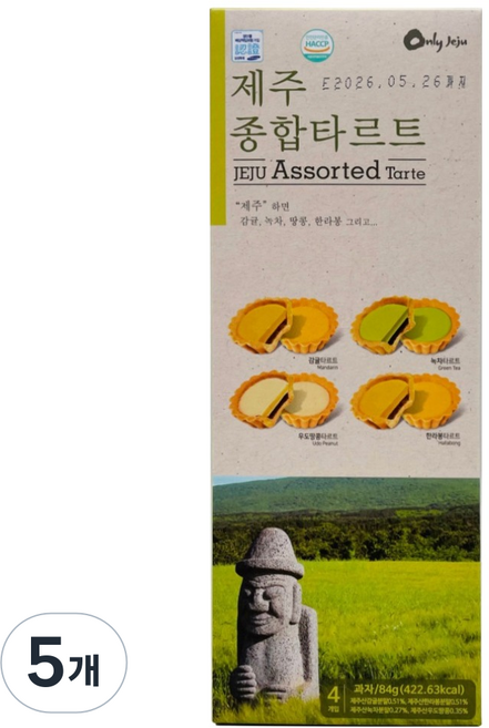 온리제주 제주 종합 타르트, 5개, 84g