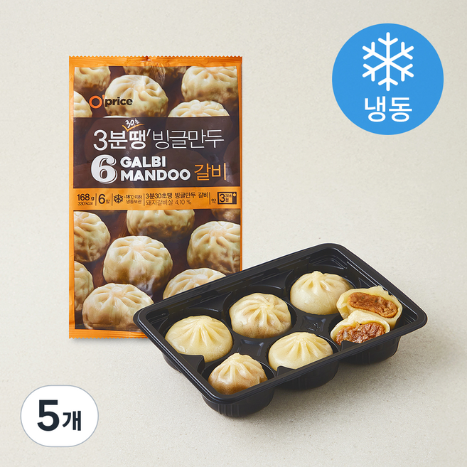 오프라이스 3분 30초 땡 빙글만두 갈비 (냉동), 168g, 5개