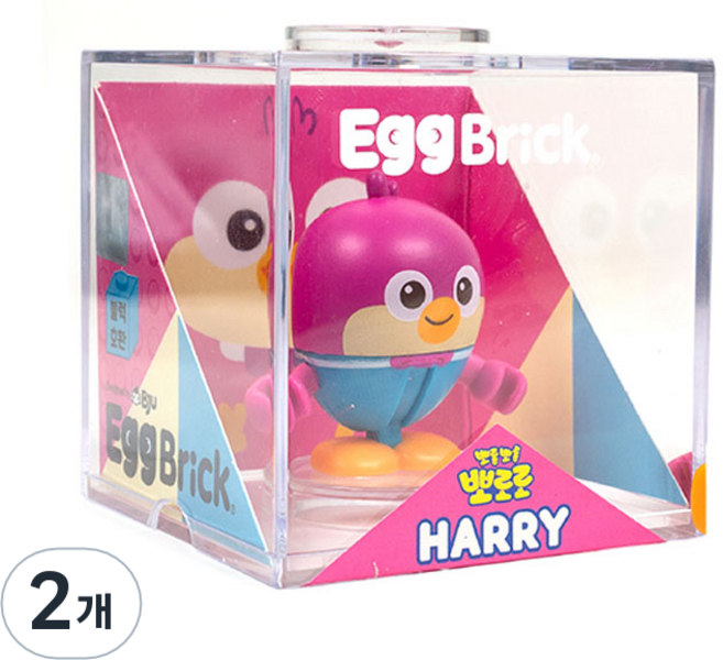 뽀로로 에그브릭 피규어 해리, 2개