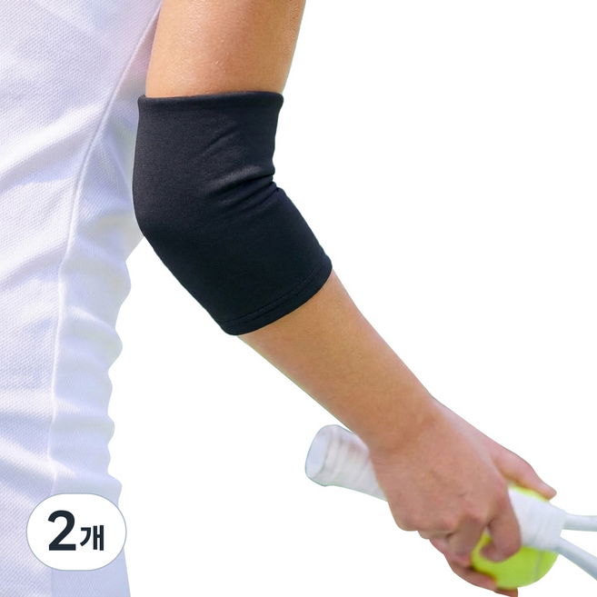 ELVEO 아이싱 젤 슬리브 냉온찜질팩 엘보 보호대, 1, 2개
