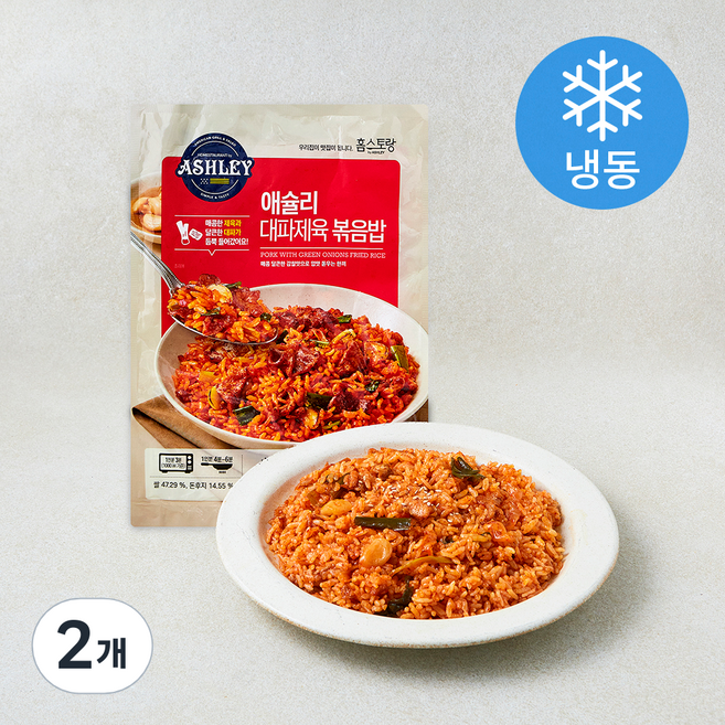 애슐리 대파제육 볶음밥 2개입 (냉동), 460g, 2개