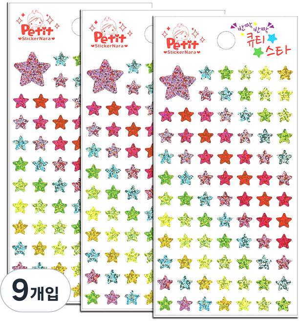 Petit 閃亮亮可愛星星貼紙 da5247, 混合顏色, 9入