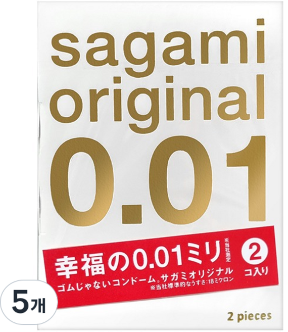 사가미오리지널 콘돔 0.01, 2개입, 5개