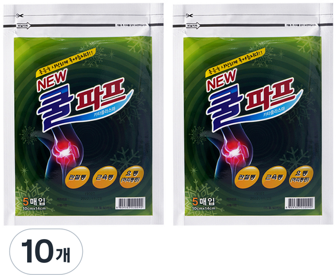 대일제약 쿨파프 파스, 5개입, 10개