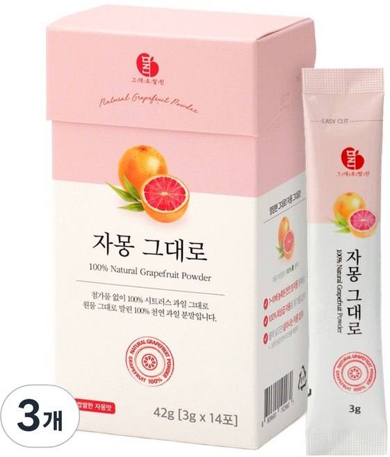 말린 100% 자몽 그대로 분말스틱 14p, 42g, 3개