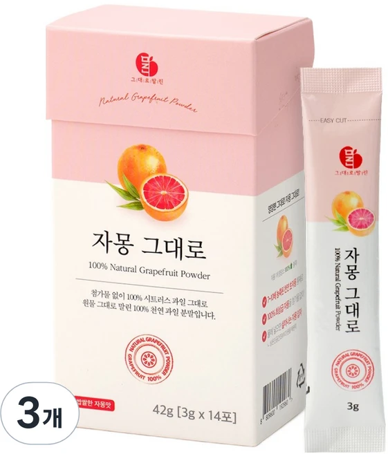 말린 100% 자몽 그대로 분말스틱 14p, 42g, 3개 - 쿠팡