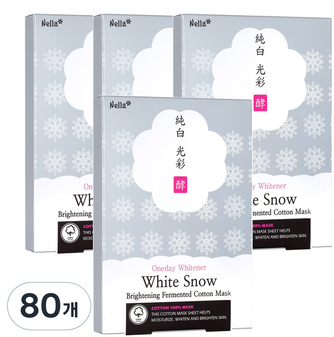 넬라 하얀눈 광채 발효 순면 마스크팩, 1개입, 80개