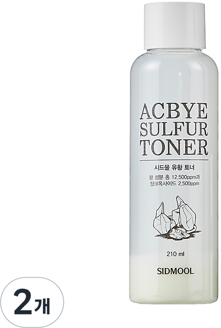 시드물 징크 유황 민감피부 모공관리 토너, 210ml, 2개