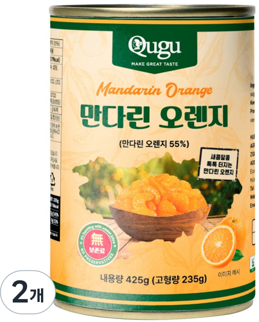 큐구 만다린오렌지 통조림, 425g, 2개