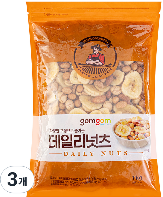 곰곰 데일리넛츠, 1kg, 3개