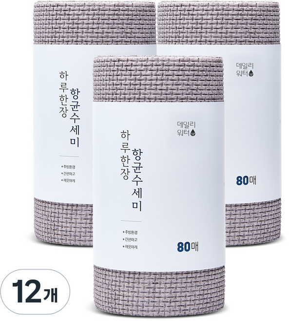 데일리워터 일회용 수세미, 그레이 브라운, 80개입, 12개