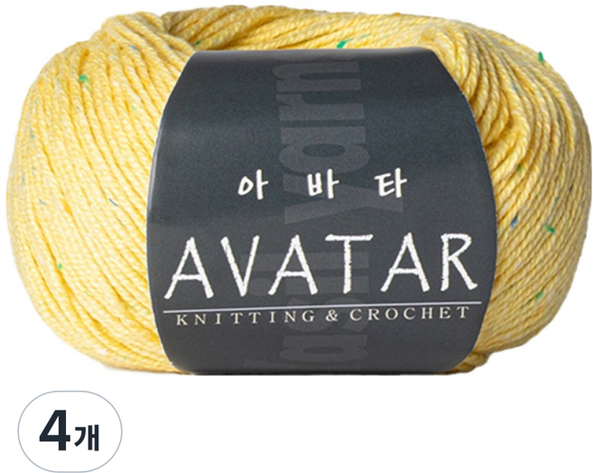 yarna 아바타 뜨개실 50g, 813 옐로우, 4개