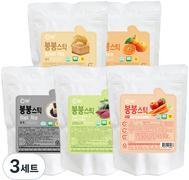 오늘도 유기농쌀과자 봉봉스틱 5종 세트, 사과 + 당근 혼합맛, 흑미, 감귤, 단호박 + 고구마 혼합맛, 현미, 3세트