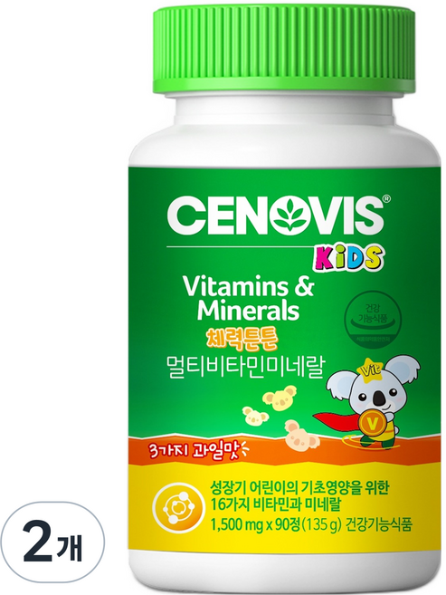 세노비스 키즈 멀티비타민 미네랄, 90정, 2개