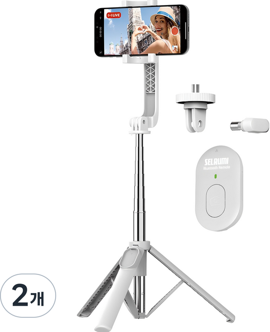 셀루미 미니멀리즘 휴대폰 셀카봉 샤이닝 95cm + 홀더 세트, SEL-AT120S, 화이트, 2개