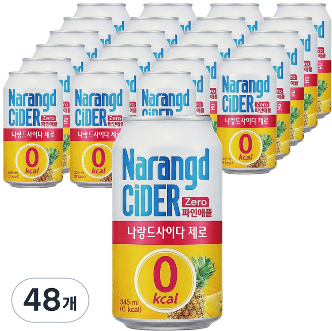 나랑드사이다 제로 파인애플 캔, 345ml, 48개