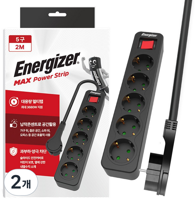 에너자이저 과부하차단 고용량 3680W 멀티탭 5구, 2m, 블랙, 2개