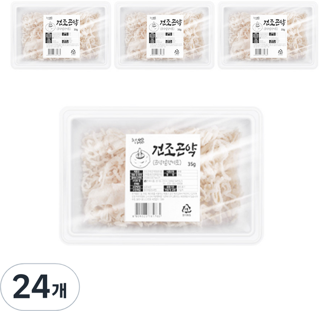 건조곤약, 35g, 24개