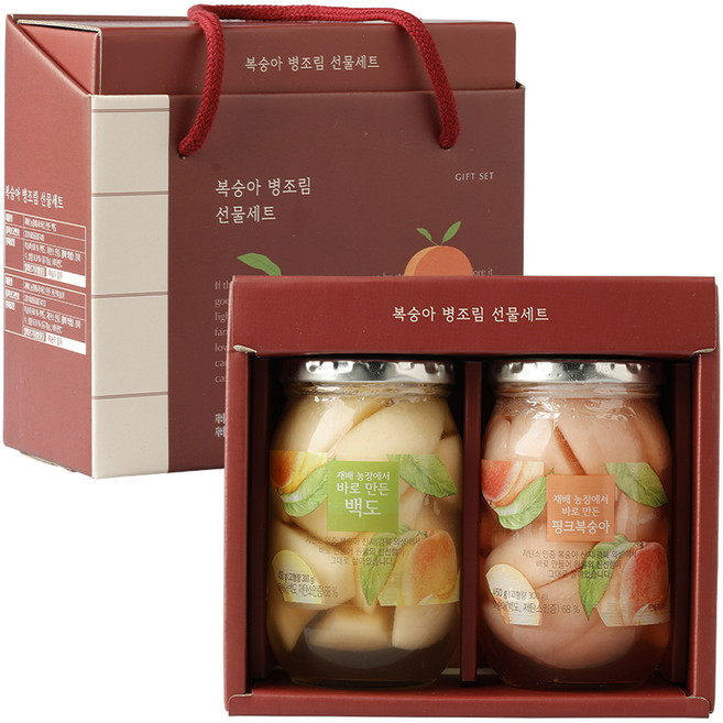 ORGA 水蜜桃罐頭禮盒, 1套