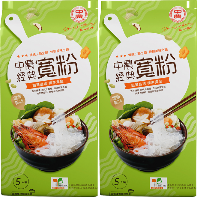 中農粉絲 經典寬粉, 200g, 2包