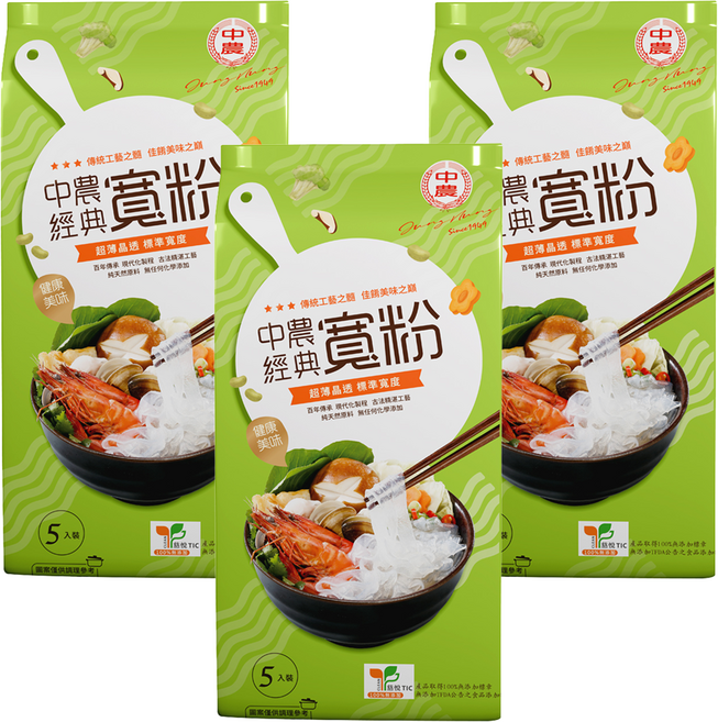 中農粉絲 經典寬粉, 200g, 3包