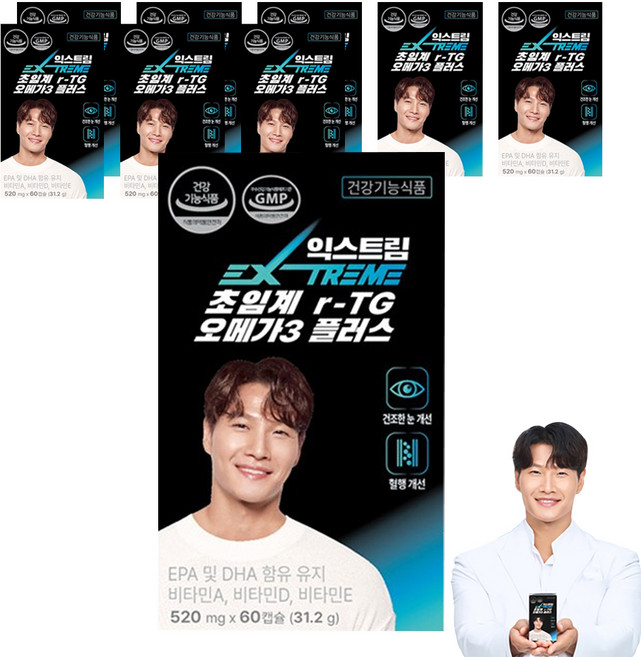 익스트림 초임계 알티지 오메가3 플러스, 60정, 9개