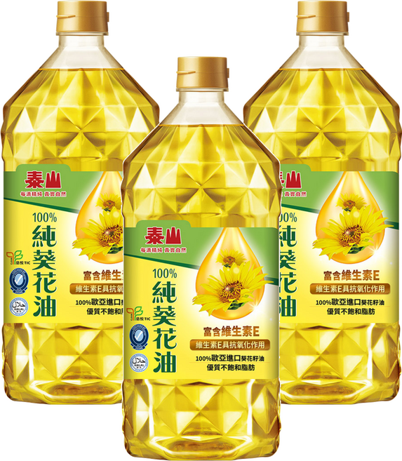 TAISUN 泰山 純葵花油, 2L, 3瓶