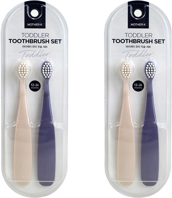 마더케이 0.5단계 유아 칫솔 2종 세트, 크림베이지,밀키퍼플, 2개입, 2세트