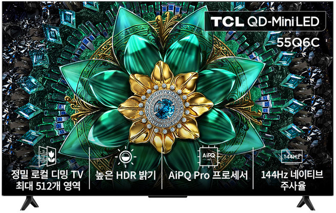 TCL 4K QD Mini LED Google TV, 138.4cm(55인치), 55Q6C, 무타공 벽걸이형(추가비용발생), 방문설치