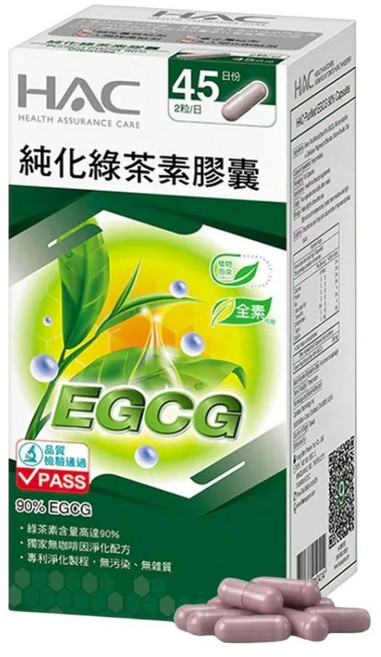 永信藥品 HAC 純化綠茶素膠囊, 90顆, 1瓶