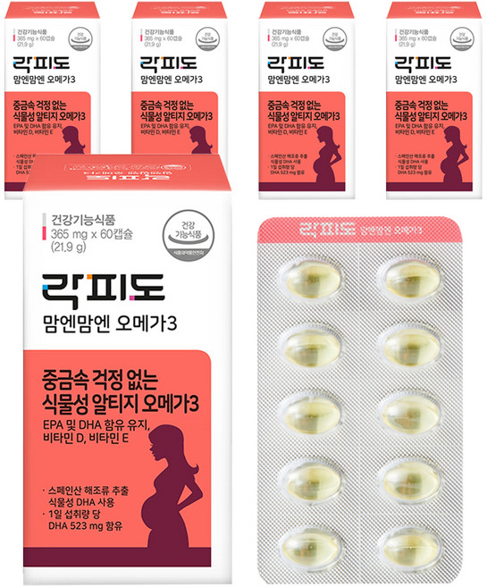 락피도 정품 맘엔맘엔 오메가 3, 60정, 5개