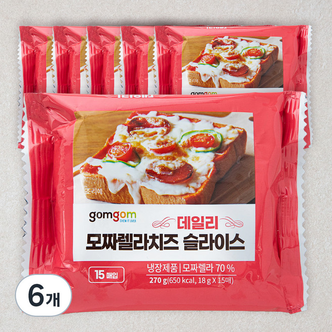 곰곰 모짜렐라치즈 슬라이스, 18g, 15개입, 6개