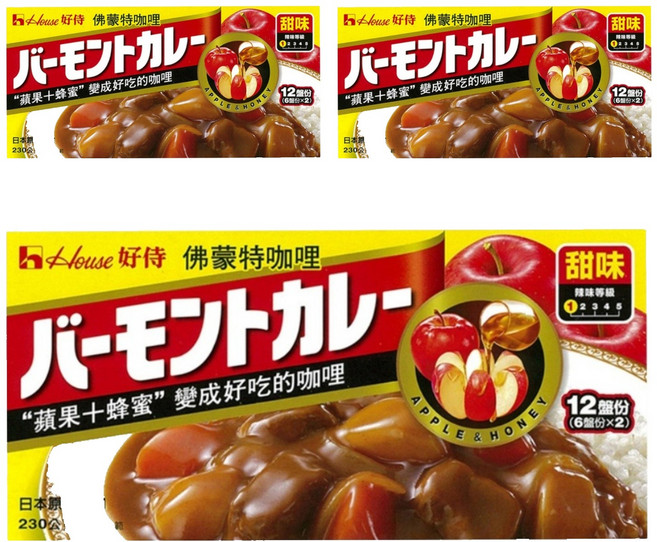 House 好侍 佛蒙特咖哩塊 蘋果蜂蜜風味, 230g, 3盒