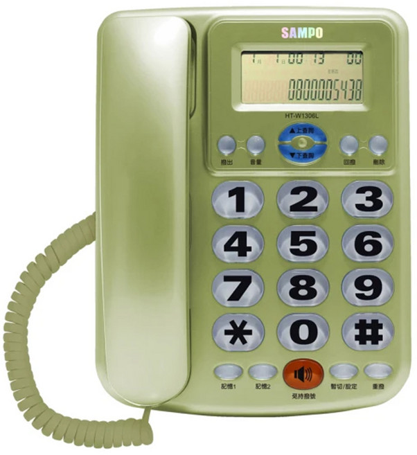 SAMPO 聲寶 來電顯示有線電話 香檳金, HT-W1306L