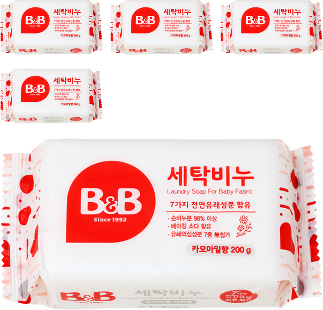 비앤비 유아의류용 세탁비누 카모마일, 200g, 5개