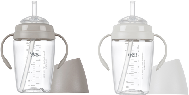 티지엠 트라이탄 쌀알 빨대컵 2p, 240ml, 1세트, 트라이탄 빨대컵(퓨어화이트) + 빨대컵 mini(웜그레이)