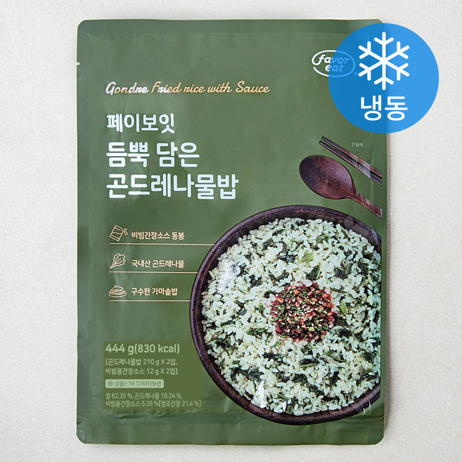페이보잇 듬뿍 담은 곤드레나물밥 (냉동), 444g, 1개