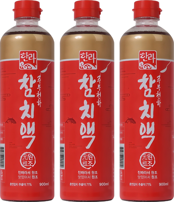 한라식품 참치액, 900ml, 3개