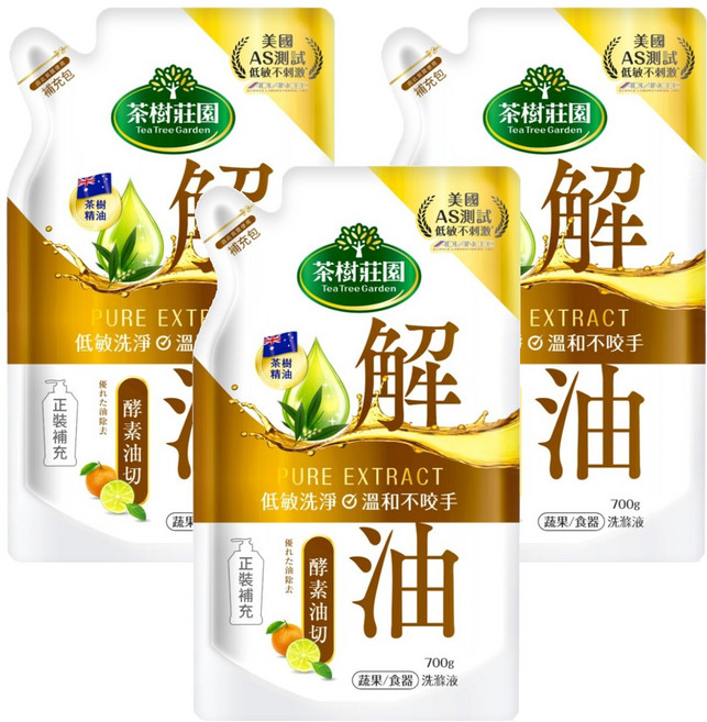 farcent 花仙子 茶樹莊園 超濃縮補充包 檸檬解垢, 700g, 3包