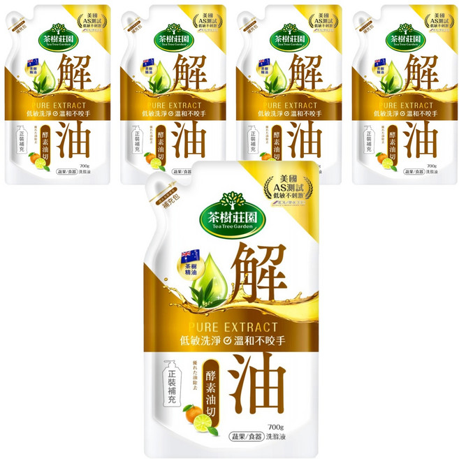 farcent 花仙子 茶樹莊園 雙效蔬果食器洗滌液補充包-酵素油切/JK2382YXF, 700g, 5包