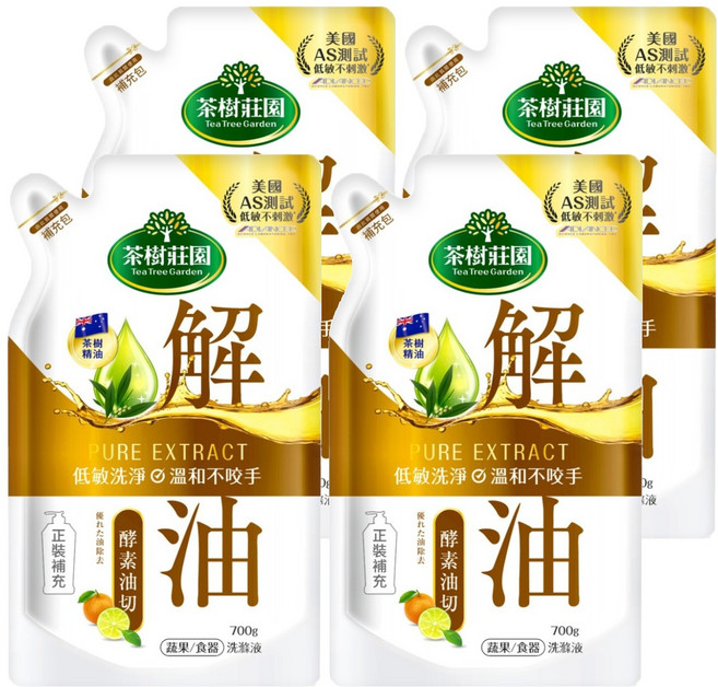 farcent 花仙子 茶樹莊園 超濃縮補充包 檸檬解垢, 700g, 4包