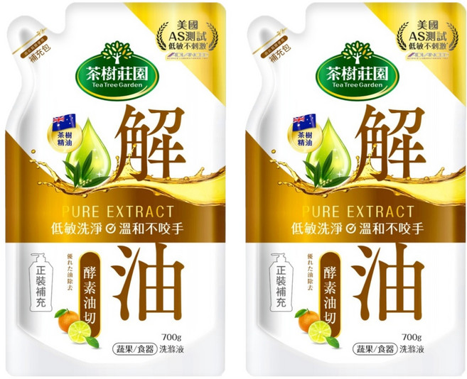 farcent 花仙子 茶樹莊園 超濃縮補充包 檸檬解垢, 700g, 2包