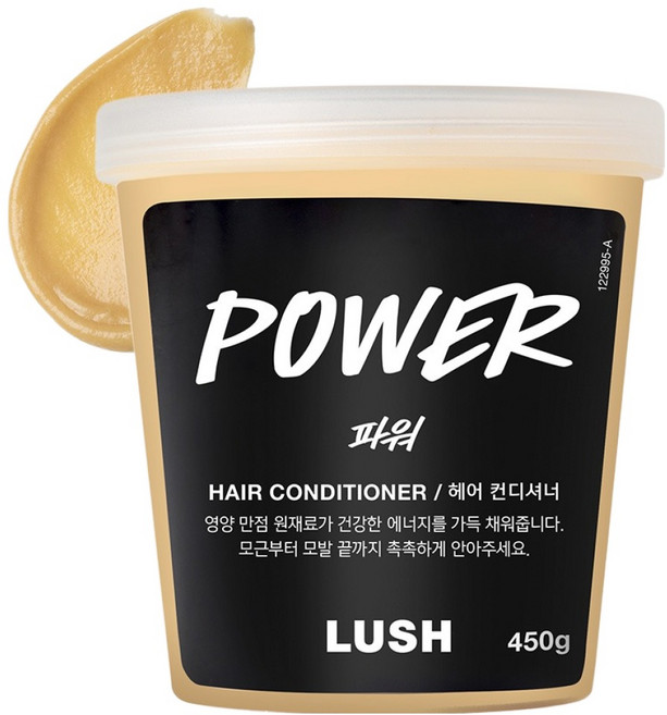 러쉬 파워 헤어 컨디셔너, 450g, 1개