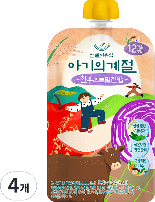 에코맘의산골이유식 유아용 아기의 계절 완료기 한우오트밀진밥, 4개, 100g