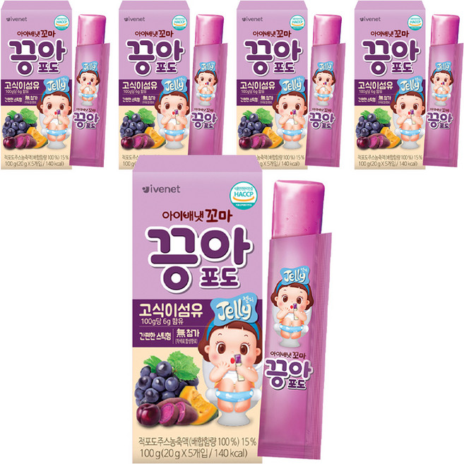 아이배냇 꼬마 끙아젤리 포도, 5개, 포도맛, 100g