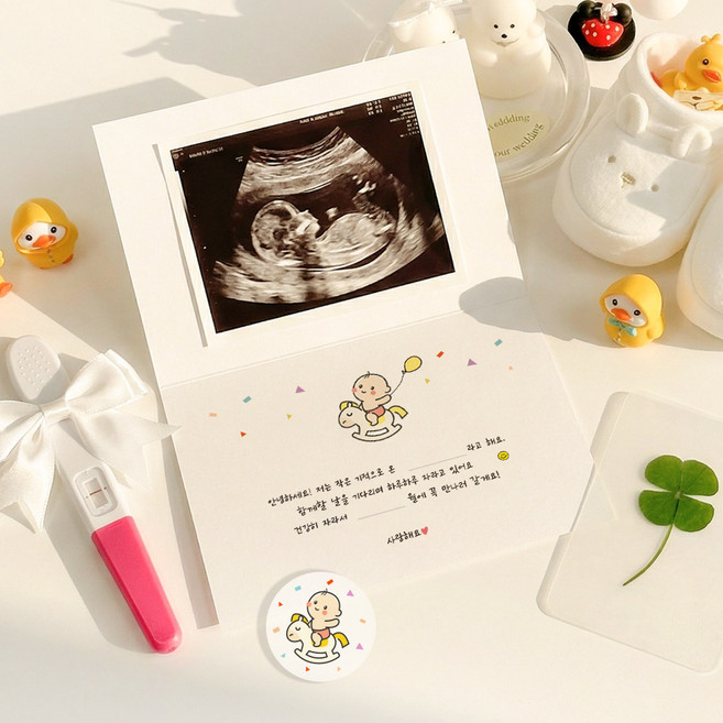 리드홈 말띠 임밍아웃 임신 이벤트 초음파 사진 메시지 카드 편지 세트, 1세트, 할아버지 + 할머니 버전