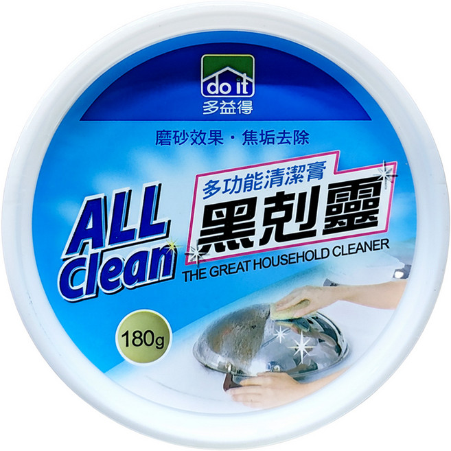 do it 多益得 ALL Clean 黑剋靈多功能清潔膏, 180g, 1罐