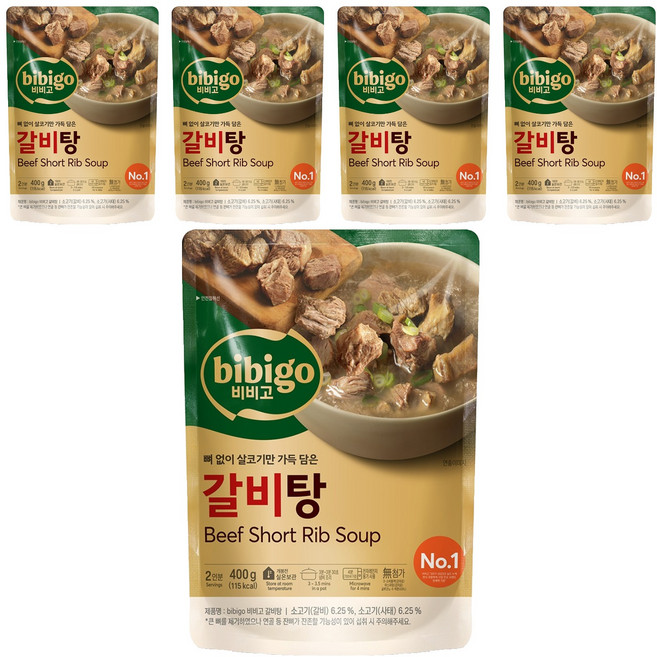 비비고 갈비탕, 400g, 5개